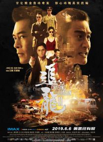 智库录排审核考核题目答案